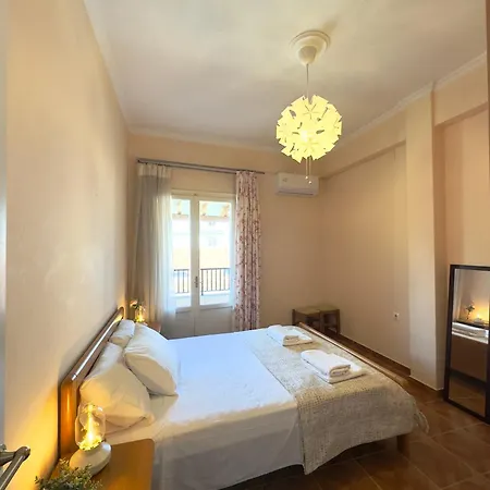 Appartement Dina *