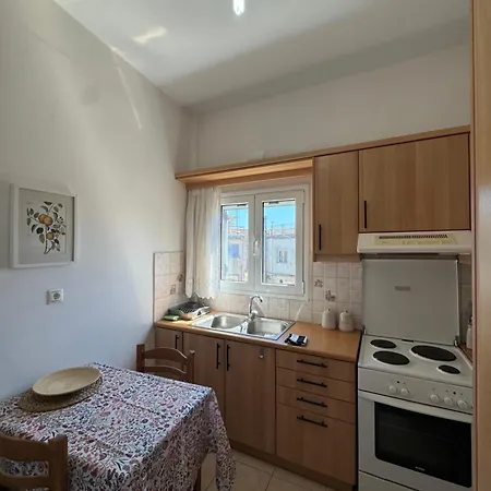 Appartement Dina