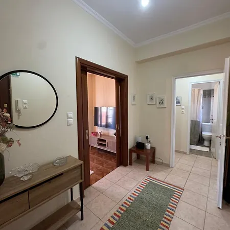 Dina Appartement *